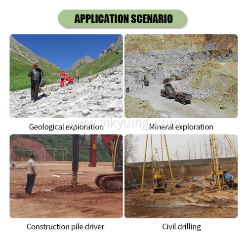 Geological General Investigation Exploration Drilling Rig